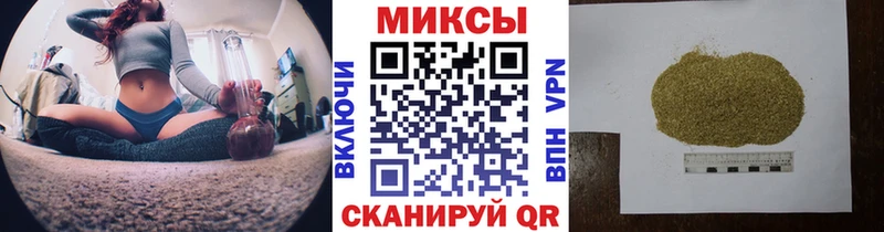 Купить закладки  Усинск  Бутират 1.4BDO 