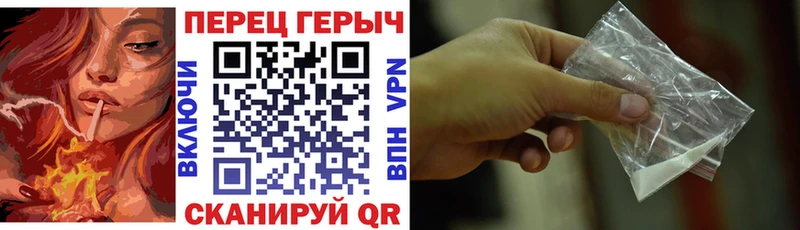 Героин VHQ  Купить  Усинск 