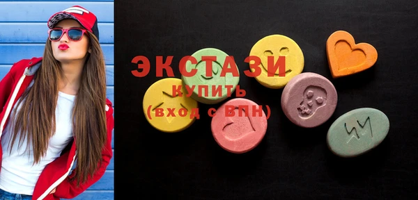 spice Бородино
