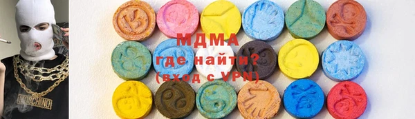 spice Бородино