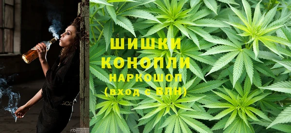 прущая мука Беломорск