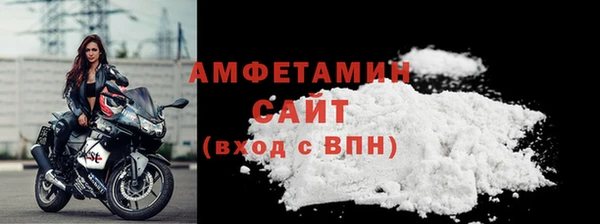 винт Бронницы
