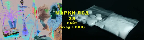 круглые Богданович