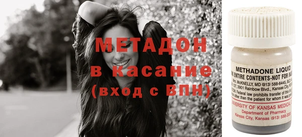 ПСИЛОЦИБИНОВЫЕ ГРИБЫ Богородск