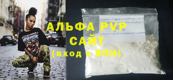 дистиллят марихуана Богородицк