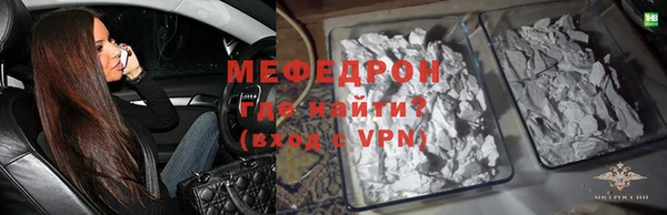 хмурый Белокуриха