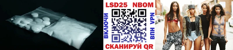 LSD-25 экстази ecstasy  Купить где  Усинск 
